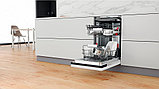 Посудомоечная машина Whirlpool WSIP 4O33 PFE, фото 6