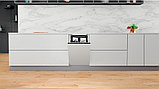 Посудомоечная машина Whirlpool WSIP 4O33 PFE, фото 10
