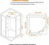 Душевой уголок RGW CL-80Gr 81088099-210, фото 7