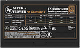 Блок питания Super Flower Combat DB 650W SF-650C12DB, фото 4