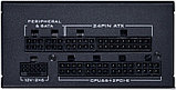 Блок питания Lian Li SP850 V2 850 G9P.SP0850G.B000.RU, фото 3
