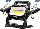 Фонарь Hyundai HYMXF5065, фото 4