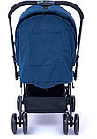 Коляска прогулочная «книга» Tomix Cosy V2 HP-712 (темно-синий), фото 5