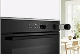Электрический духовой шкаф Bosch Serie 4 HRG232EB3, фото 5
