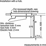 Электрический духовой шкаф Bosch Serie 4 HRG232EB3, фото 10
