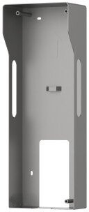 Аксессуар Uniview EP-CS301 Козырек-бокс для видеодомофона