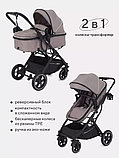Универсальная коляска Rant Basic Pulsar RA160 (2 в 1, beige), фото 2