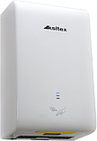 Сушилка для рук Ksitex M-800W Turbo, фото 2
