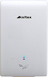 Сушилка для рук Ksitex M-800W Turbo, фото 3