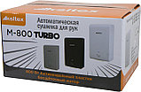 Сушилка для рук Ksitex M-800W Turbo, фото 4