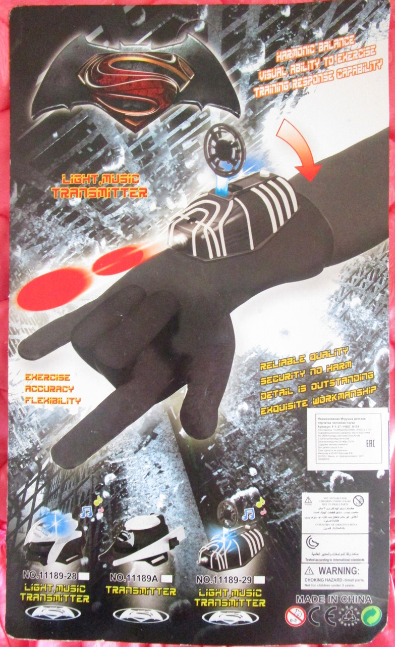 Детская перчатка человека паука Spider man с дискомётом черная(свет и муз) - фото 3 - id-p36678186