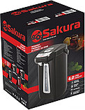 Термопот Sakura SA-1346BS, фото 7