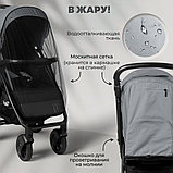 Коляска прогулочная «книга» Bubago Model Cross City Lux BG 168-3 (темно-серый), фото 3