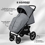 Коляска прогулочная «книга» Bubago Model Cross City Lux BG 168-3 (темно-серый), фото 4