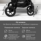 Коляска прогулочная «книга» Bubago Model Cross City Lux BG 168-3 (темно-серый), фото 7