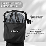 Коляска прогулочная «книга» Bubago Model Cross City Lux BG 168-3 (темно-серый), фото 10