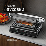 Электрогриль Weissgauff WCG 150 X Digital Inox, фото 5