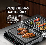 Электрогриль Weissgauff WCG 150 X Digital Inox, фото 7