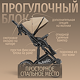 Универсальная коляска Bubago Pellegrino BG 163-3 (3 в 1, хаки), фото 3