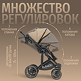 Универсальная коляска Bubago Pellegrino BG 163-3 (3 в 1, хаки), фото 4