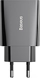 Сетевое зарядное Baseus CCFS-SN01, фото 3