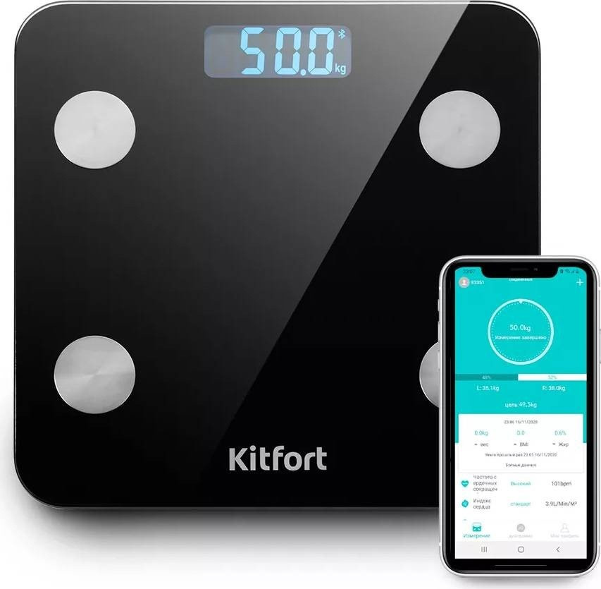Напольные весы Kitfort КТ-805