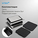 Электрогриль Vitek VT-PG5515, фото 7