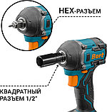 Гайковерт Bort BSR-21U-S 93418675 (без АКБ), фото 7