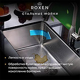 Кухонная мойка Roxen Simple 560220-65, фото 4