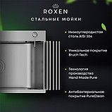 Кухонная мойка Roxen Simple 560220-65, фото 5