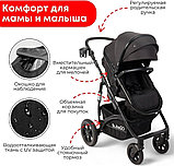 Универсальная коляска Bubago Zoom (3 в 1, черный), фото 4