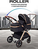 Универсальная коляска Rant Basic Roller Gold RA161 (2 в 1, black), фото 2