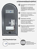 EMZE Arc 50x100 LED.ARC.50.100.4K (с подсветкой), фото 6