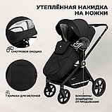 Универсальная коляска Sweet Baby Stella 2в1 (черный), фото 9