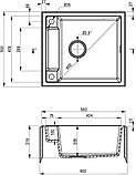 Кухонная мойка Deante Magnetic ZRM N103, фото 2