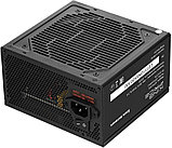 Блок питания Kingprice KPPSU600v2 2012576, фото 4
