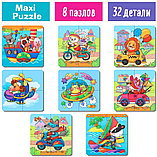 Мозаика/пазл Айрис-Пресс IQ деревянный. Веселые гонки 3+ 9785811282616, фото 5