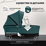 Универсальная коляска Sweet Baby Stella 2в1 (зеленый), фото 5