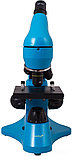 Levenhuk Rainbow 50L (лазурь) 69048, фото 4