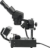 Микроскоп Микромед MC-2-ZOOM Jeweler BE 31455, фото 2