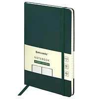 Блокнот А5 (130х210 мм), BRAUBERG ULTRA, балакрон, 80 г/м2, 96 л., линия Темо-зеленая