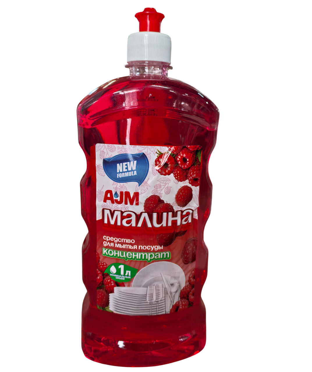 Средство для мытья посуды "Малина" с пуш-пулом 1 л