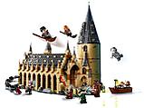 Конструктор Harry Potter Большой зал Хогвартса 878 деталей аналог Lego, фото 2