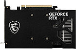 Видеокарта MSI GeForce RTX 5060 8G Ventus 2X OC V1, фото 3