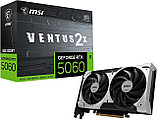 Видеокарта MSI GeForce RTX 5060 8G Ventus 2X OC V1, фото 5