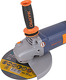 Угловая шлифмашина MAX-PRO 85154, фото 10