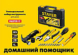 Набор домашнего мастера Stayer Master-17 2205-H17 (17 предметов), фото 6