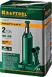 Бутылочный домкрат KRAFTOOL Kraft-Lift 43462-2_z01 2т, фото 4