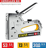 Stayer Hercules-53 31519, фото 2