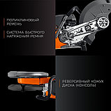 Бензорез KRAFTOOL K770-16 (без диска), фото 4